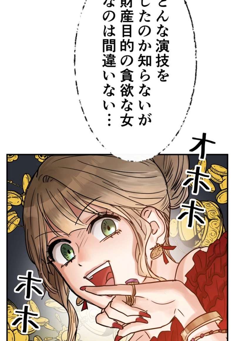P41