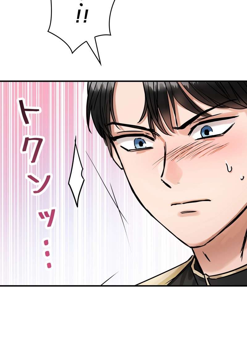 P53