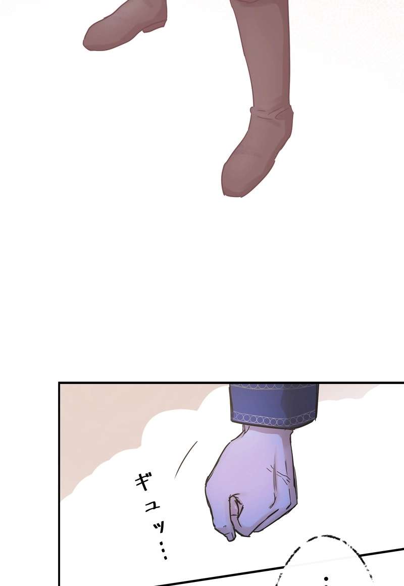 P56