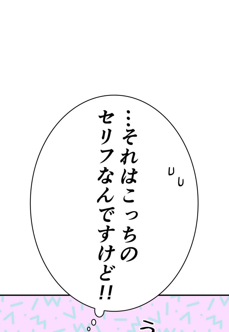 P59