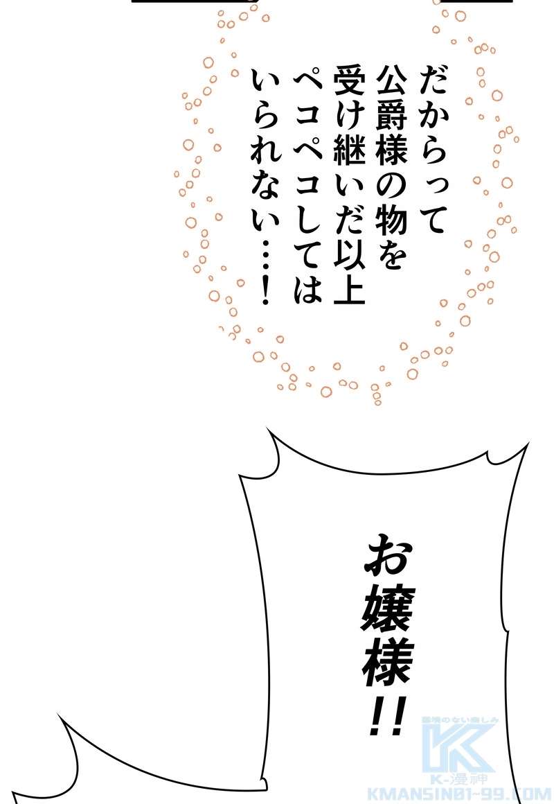 P64