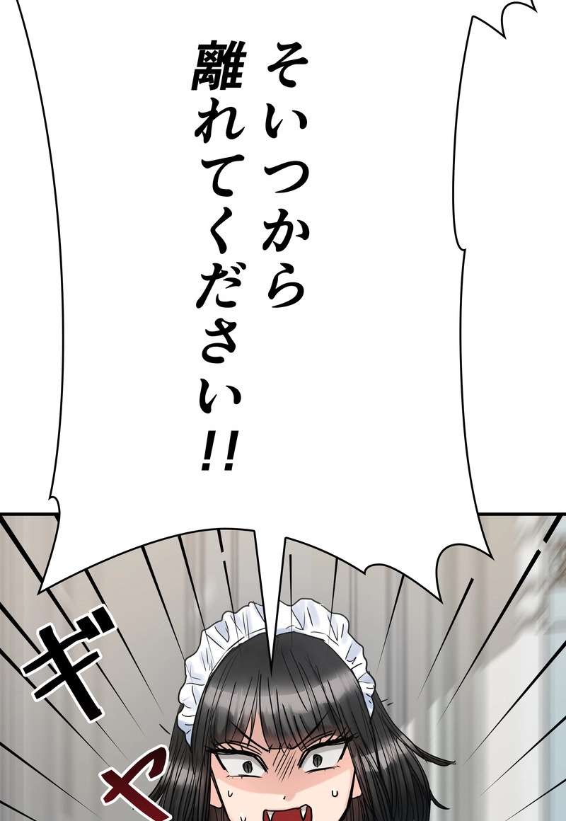 P65