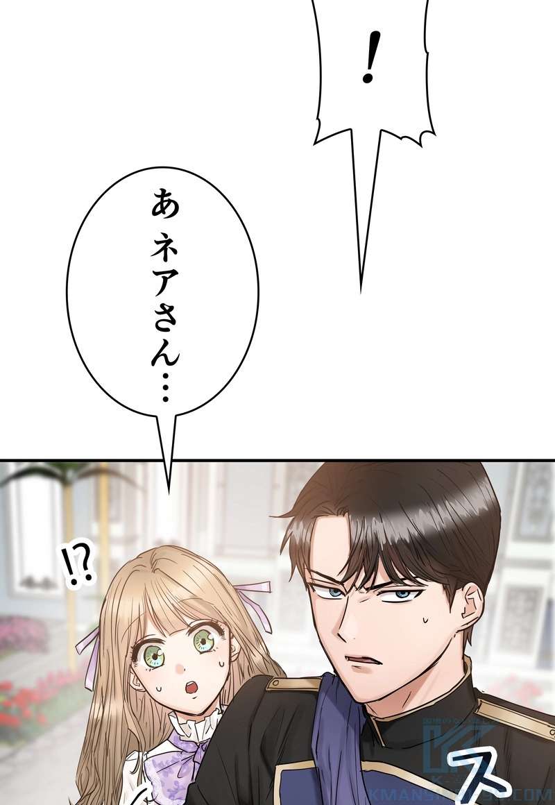 P67