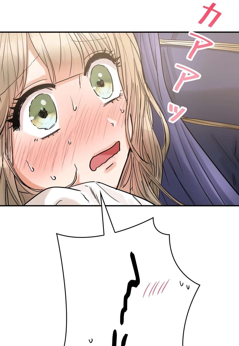 P87