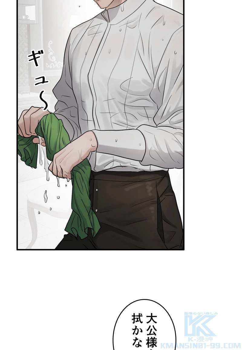 P34