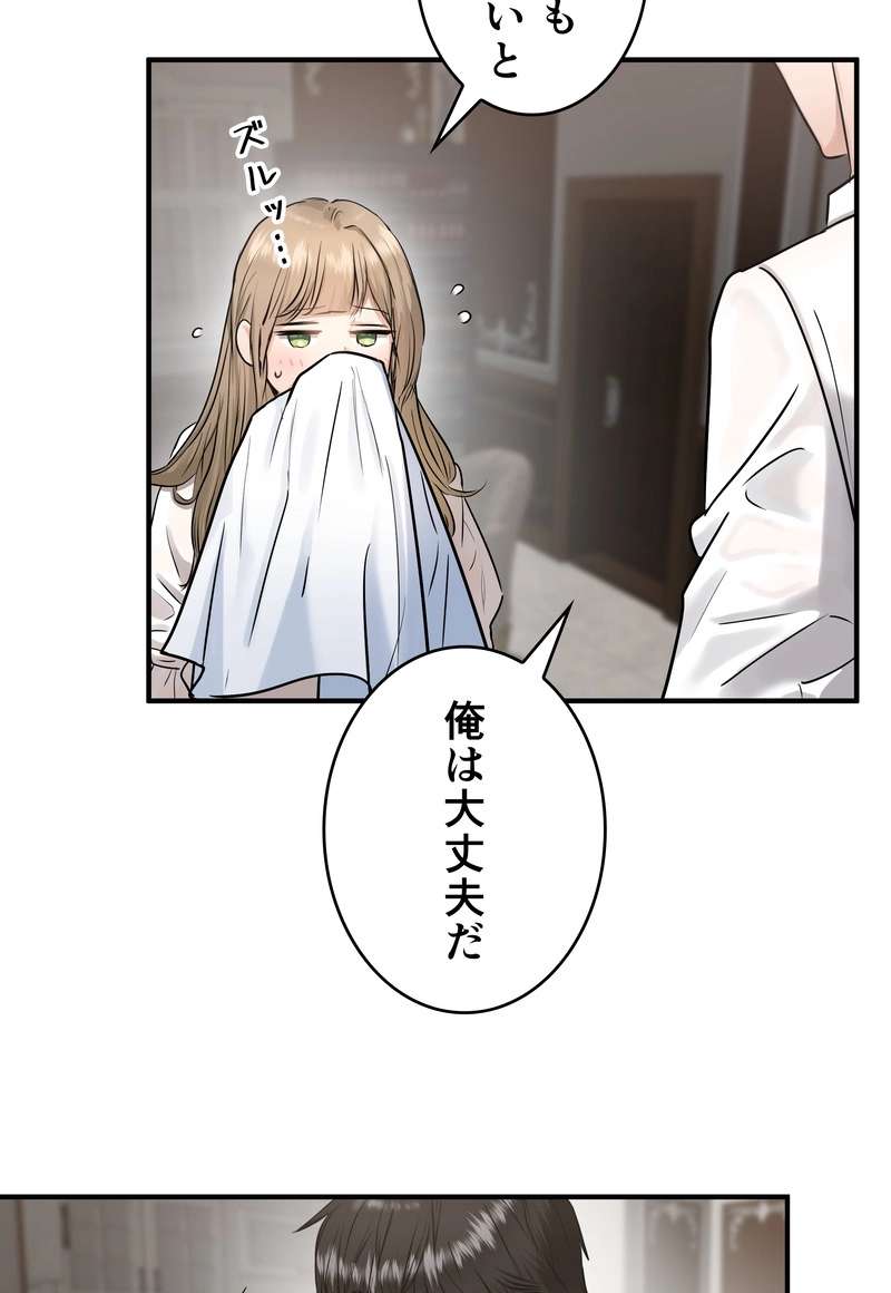 P35