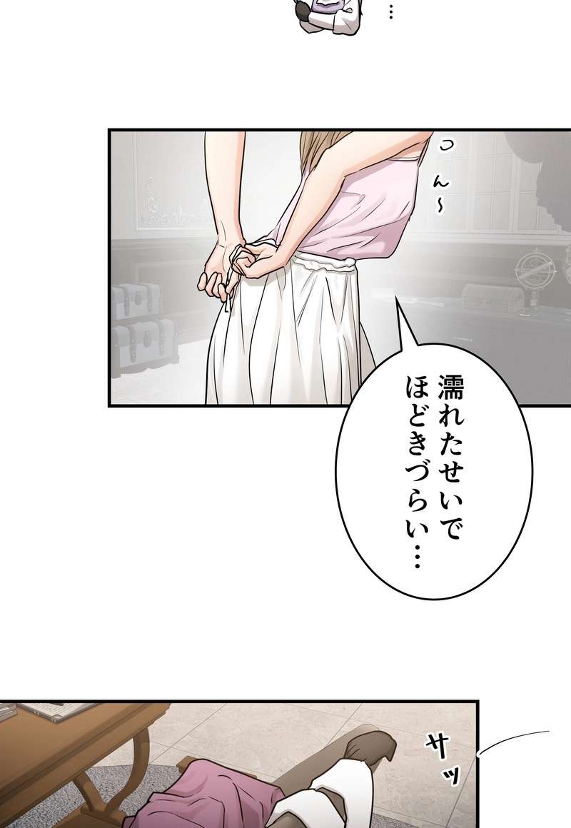 P44