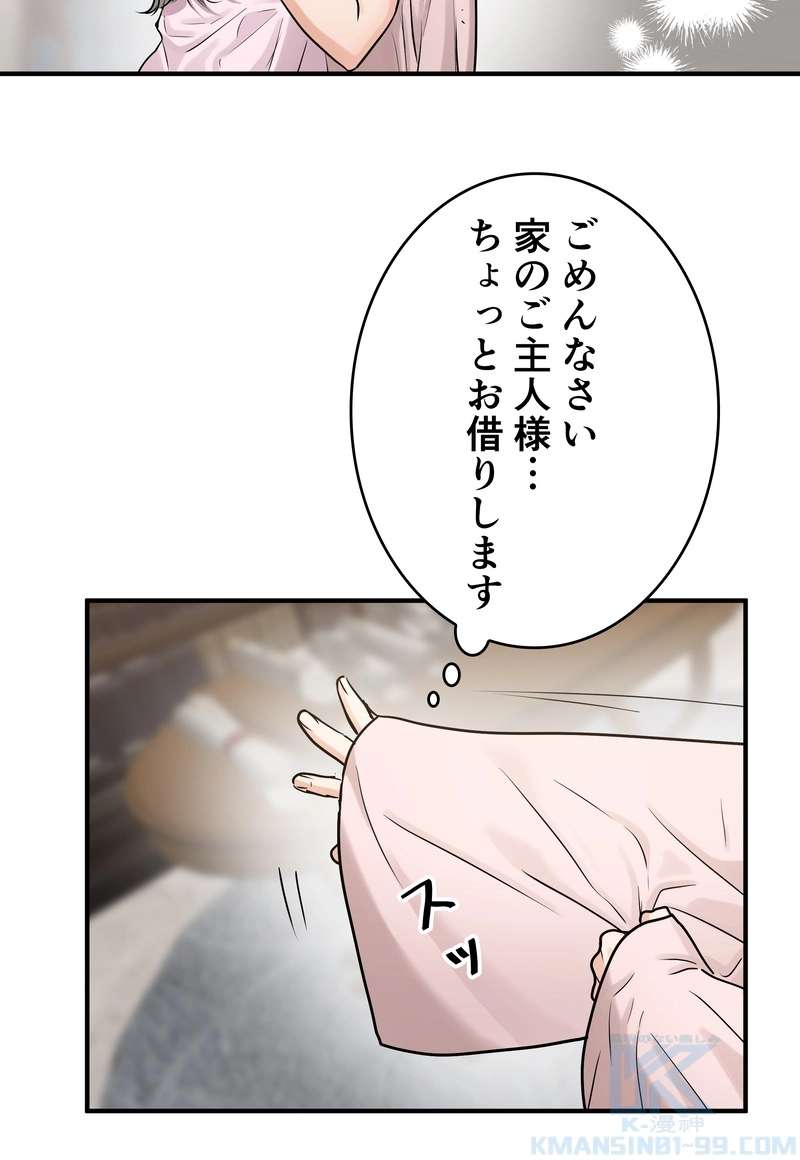 P46