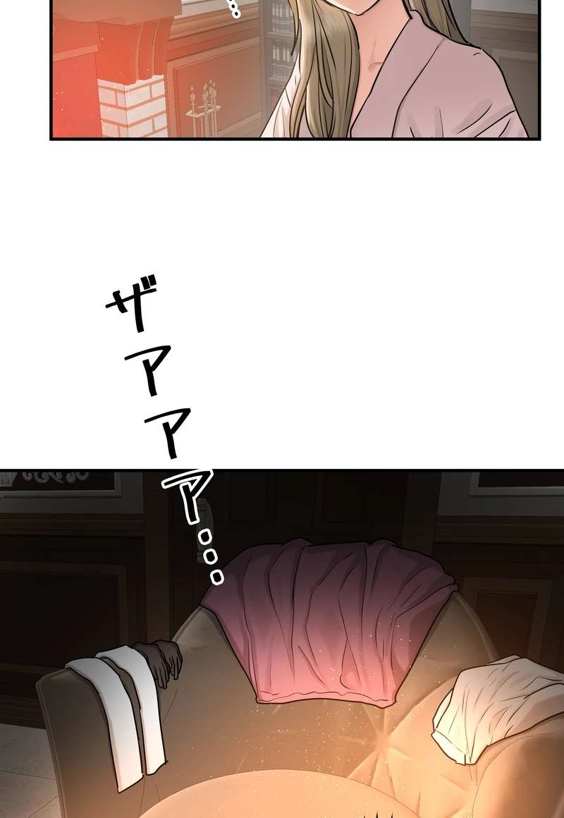 P57