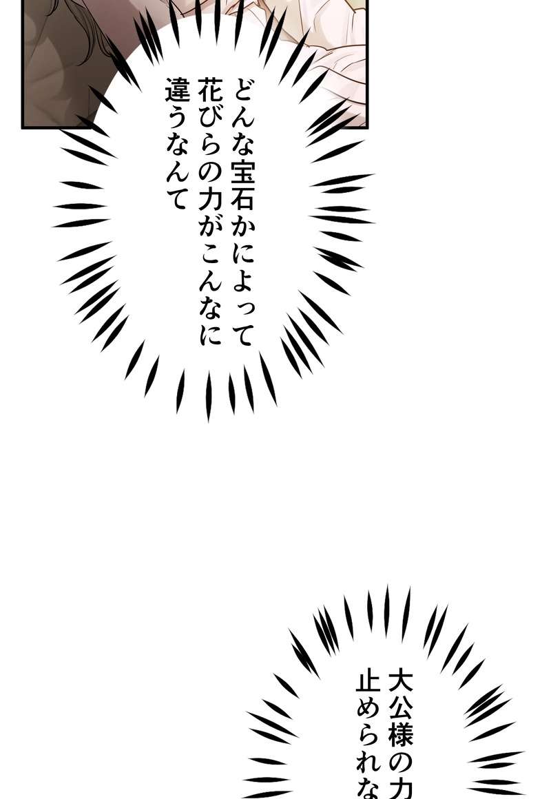 P59