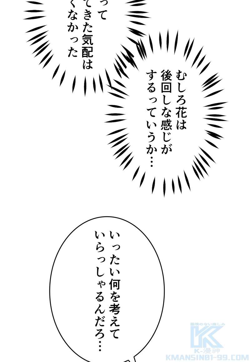 P64