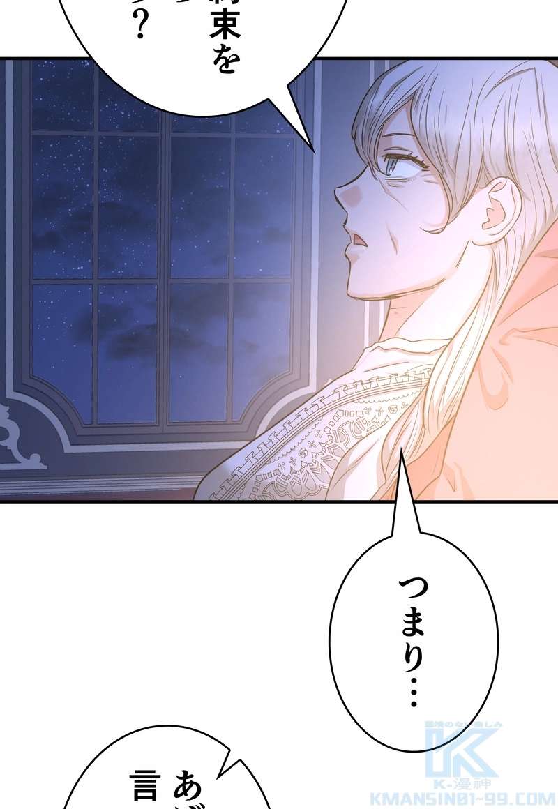 P43