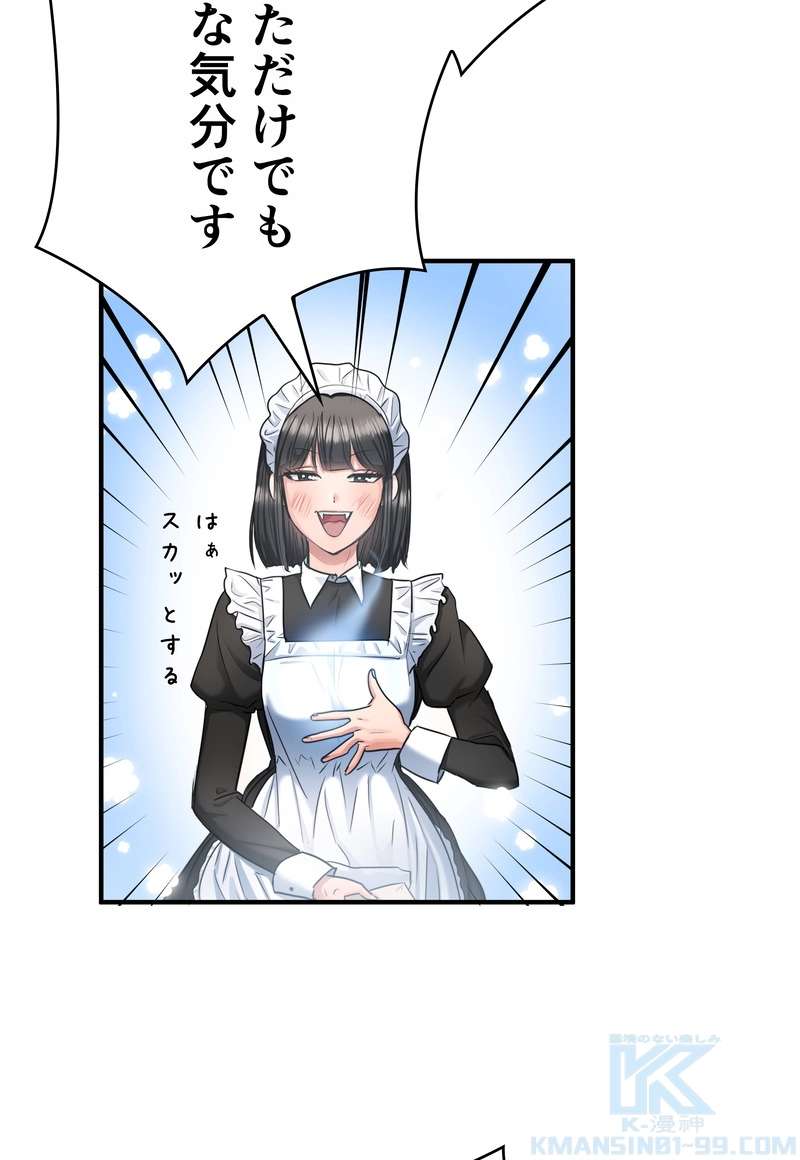 P46