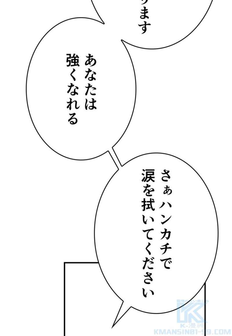 P58