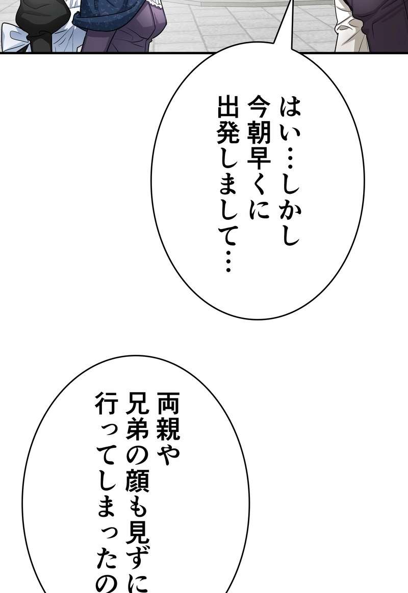 P63