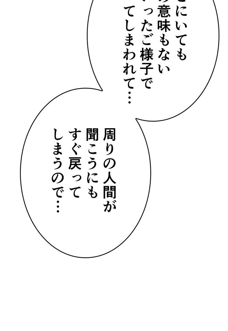 P66