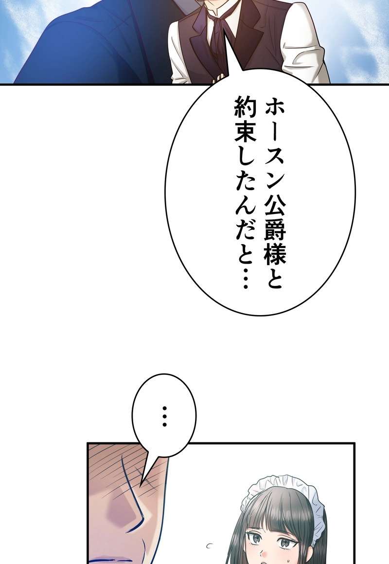 P69