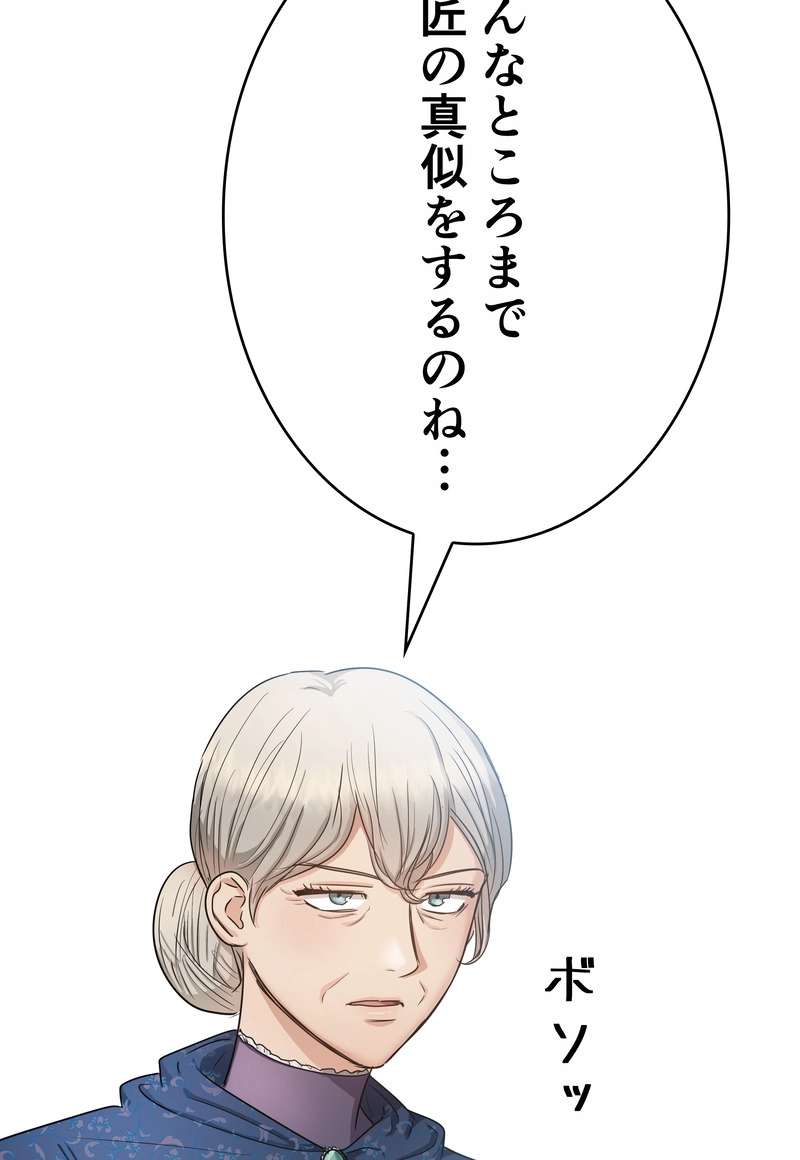 P71