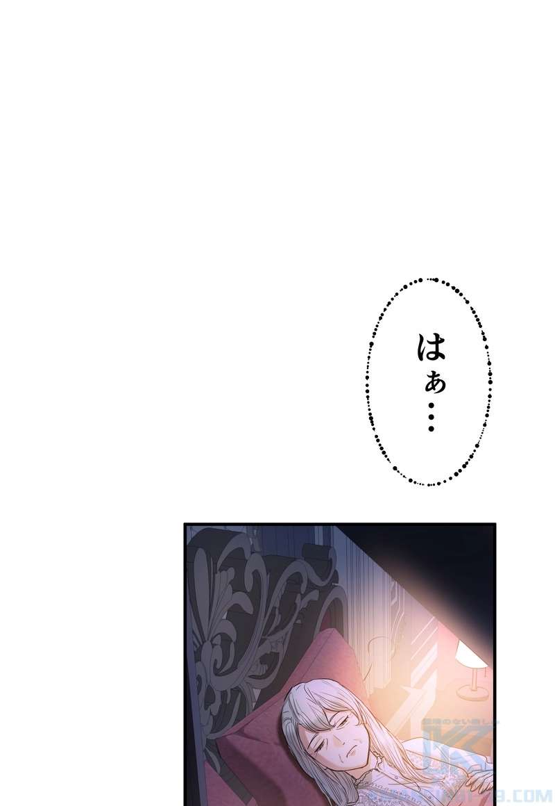 P76