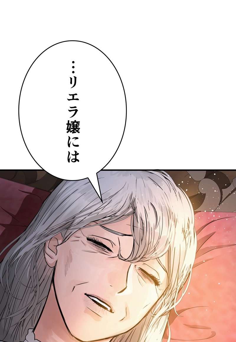 P83
