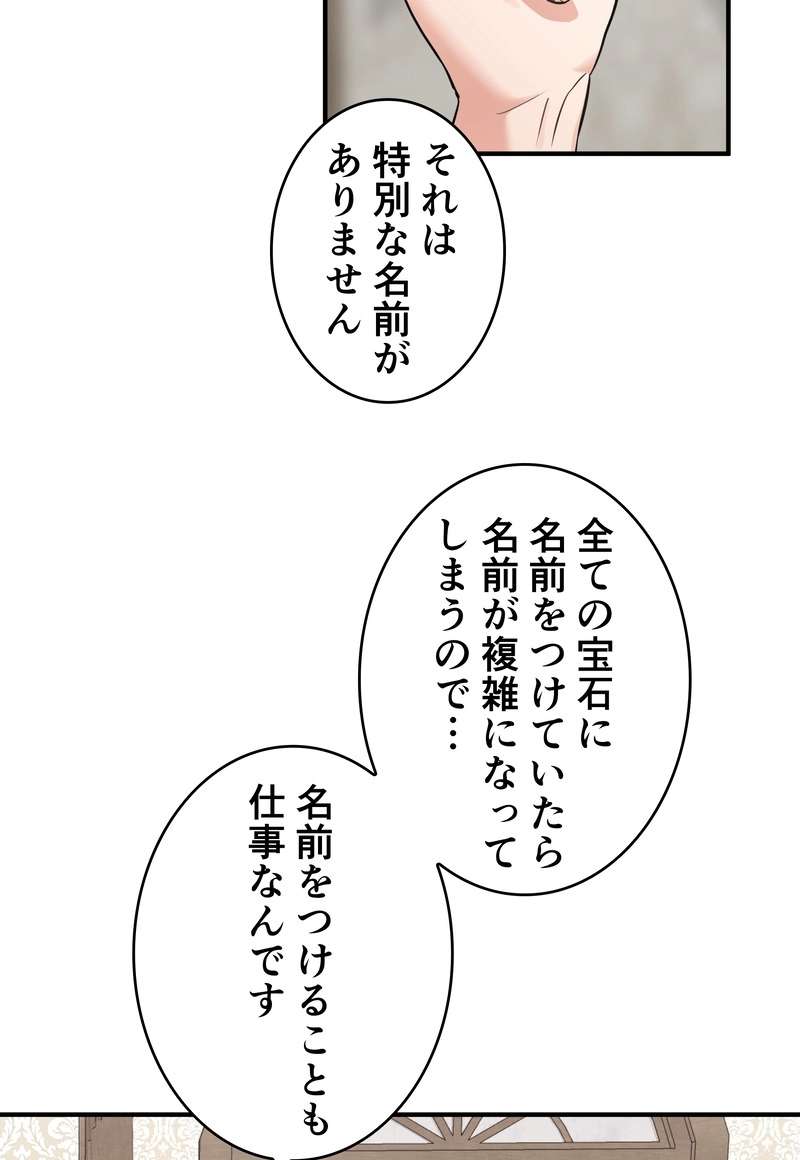 P51