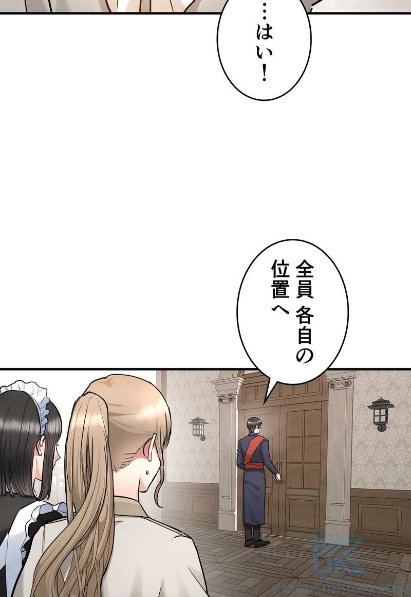 P58