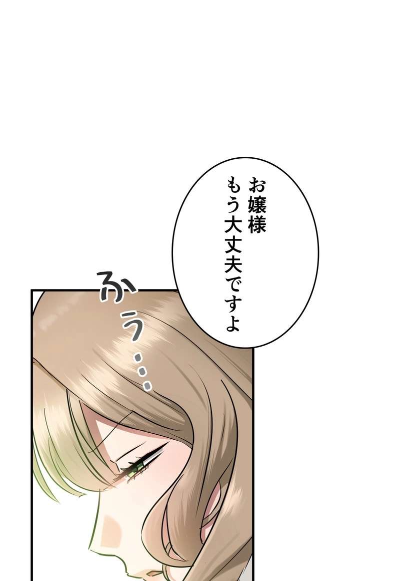P63