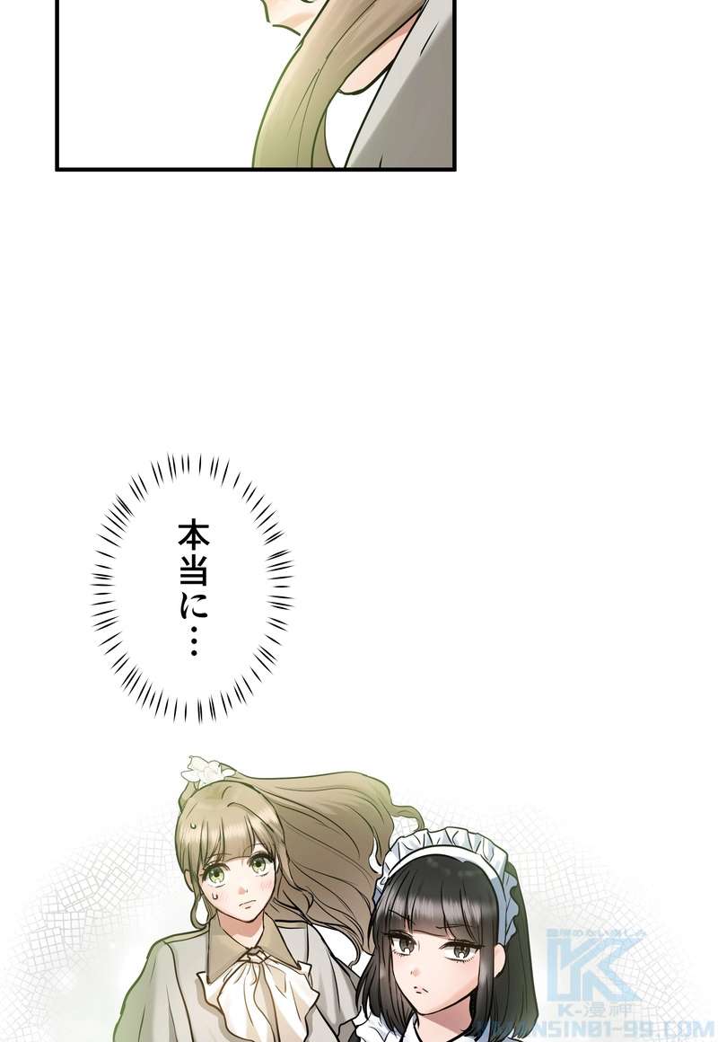 P64