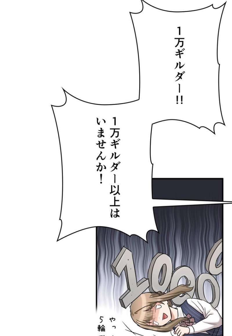 P41