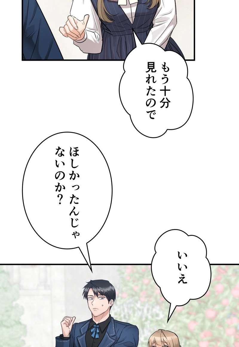 P59