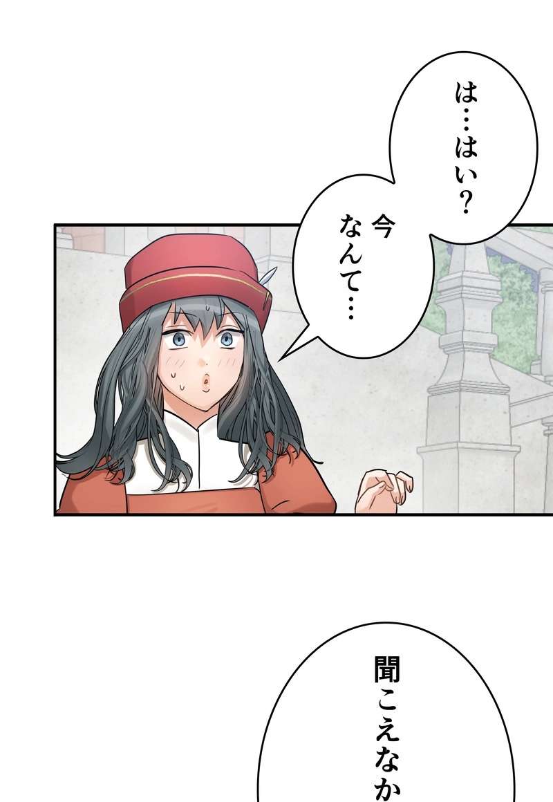 P66