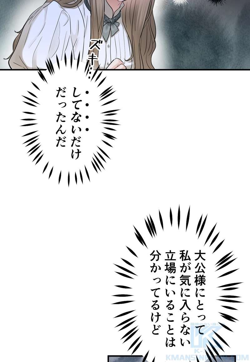 P49