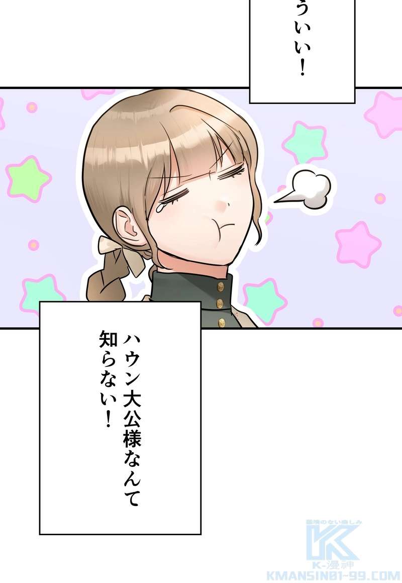 P52