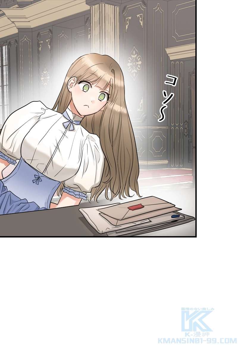 P55