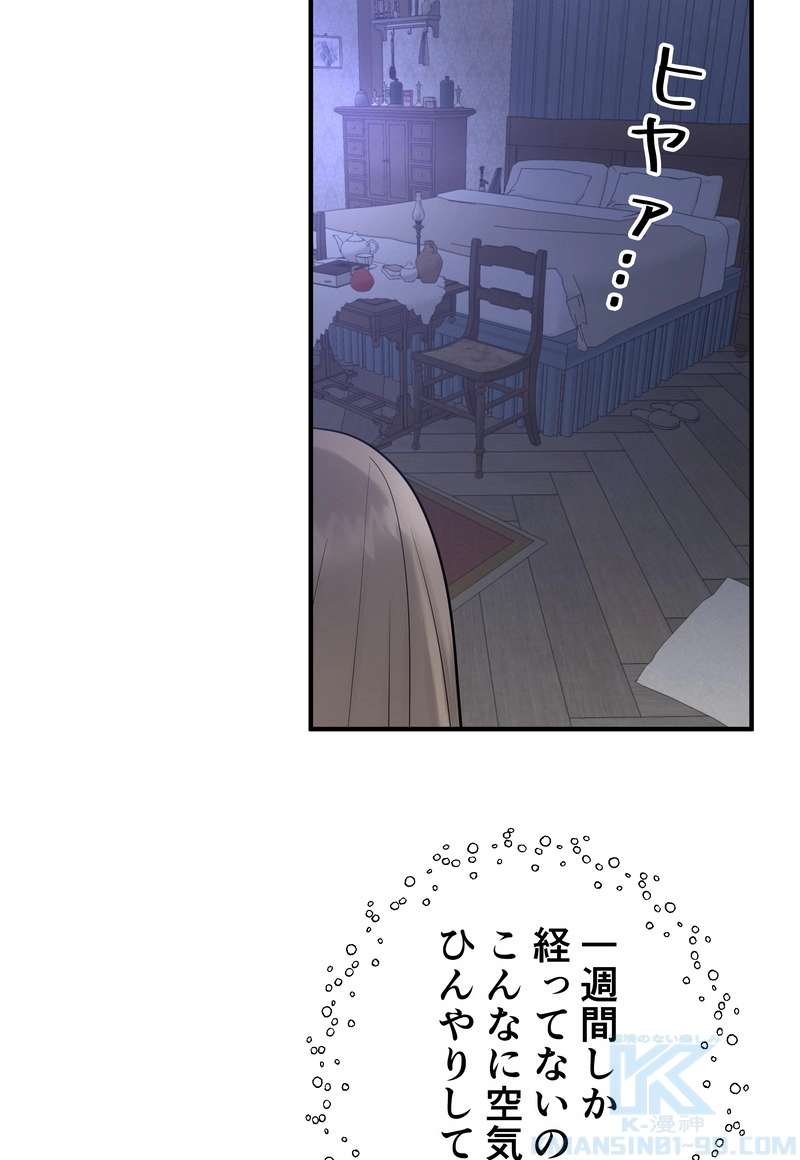 P64