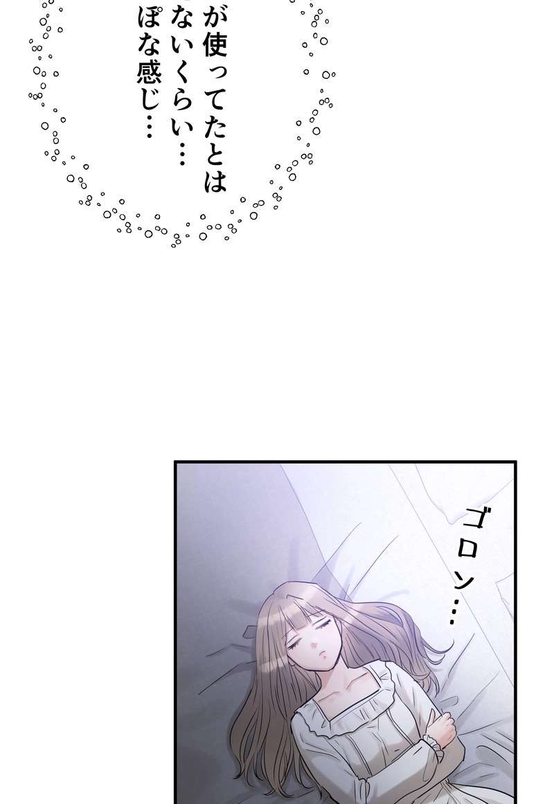 P66