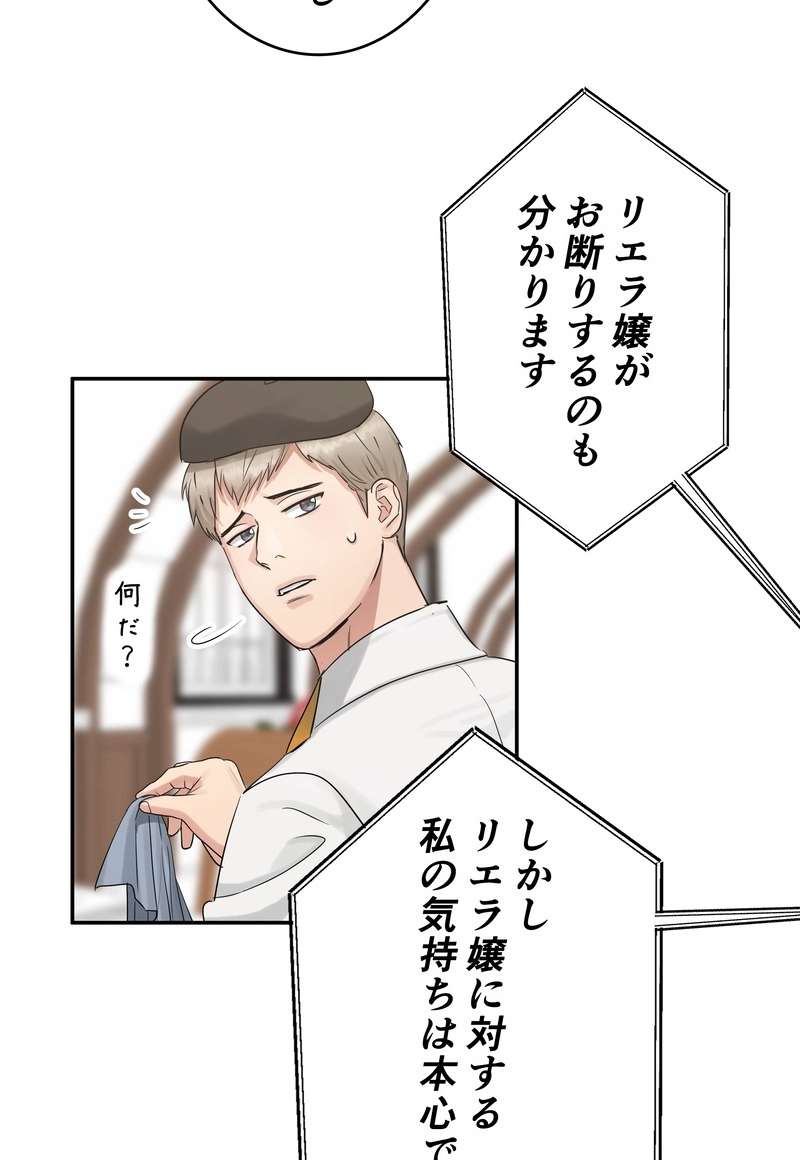 P48