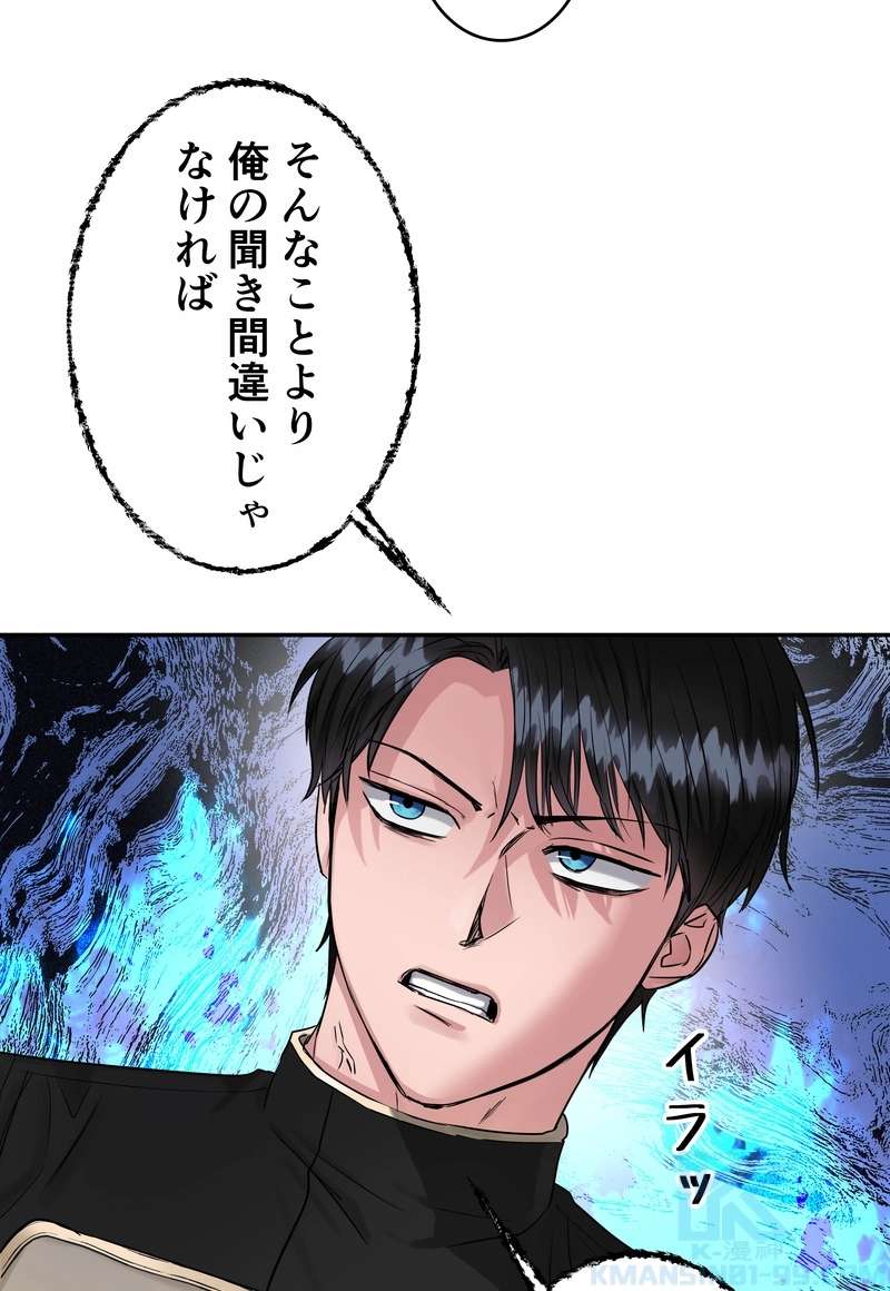 P55
