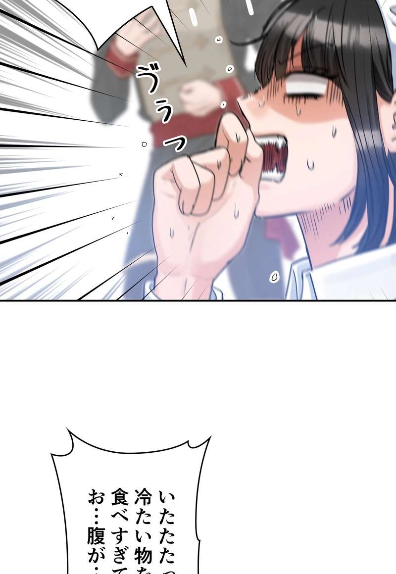 P59