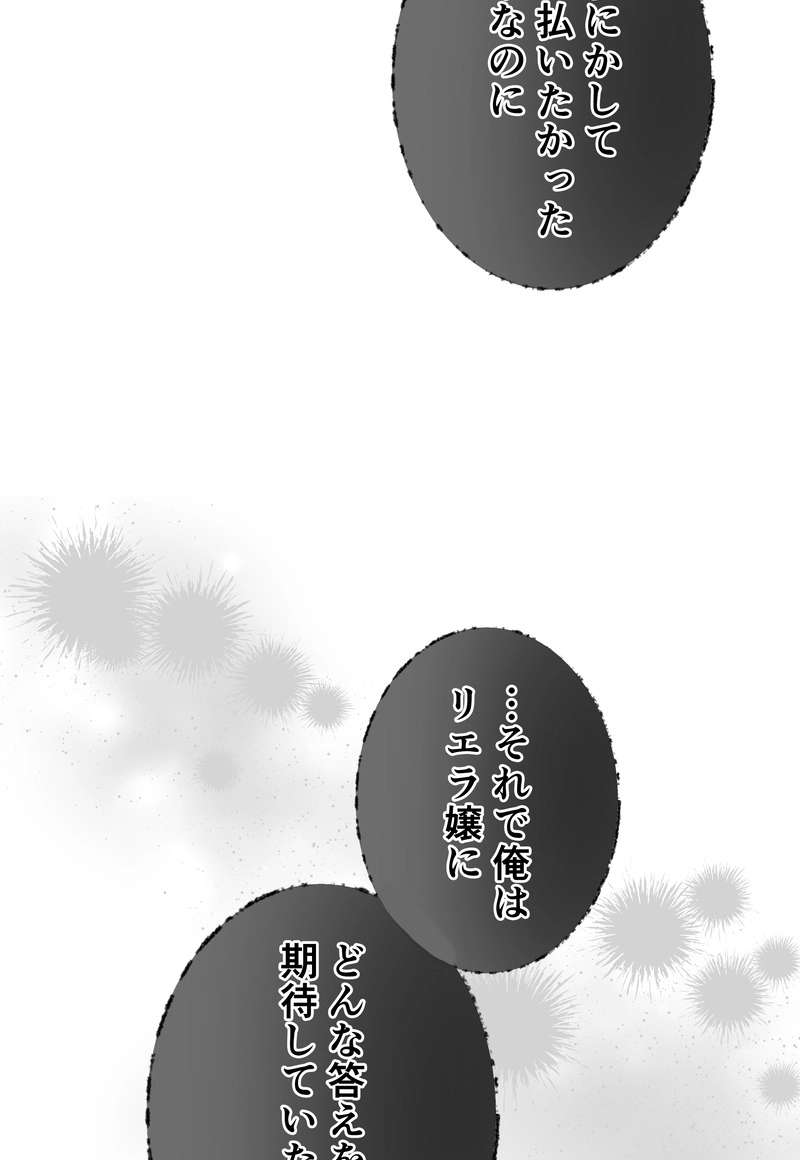 P68