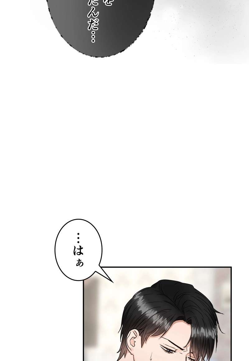 P69