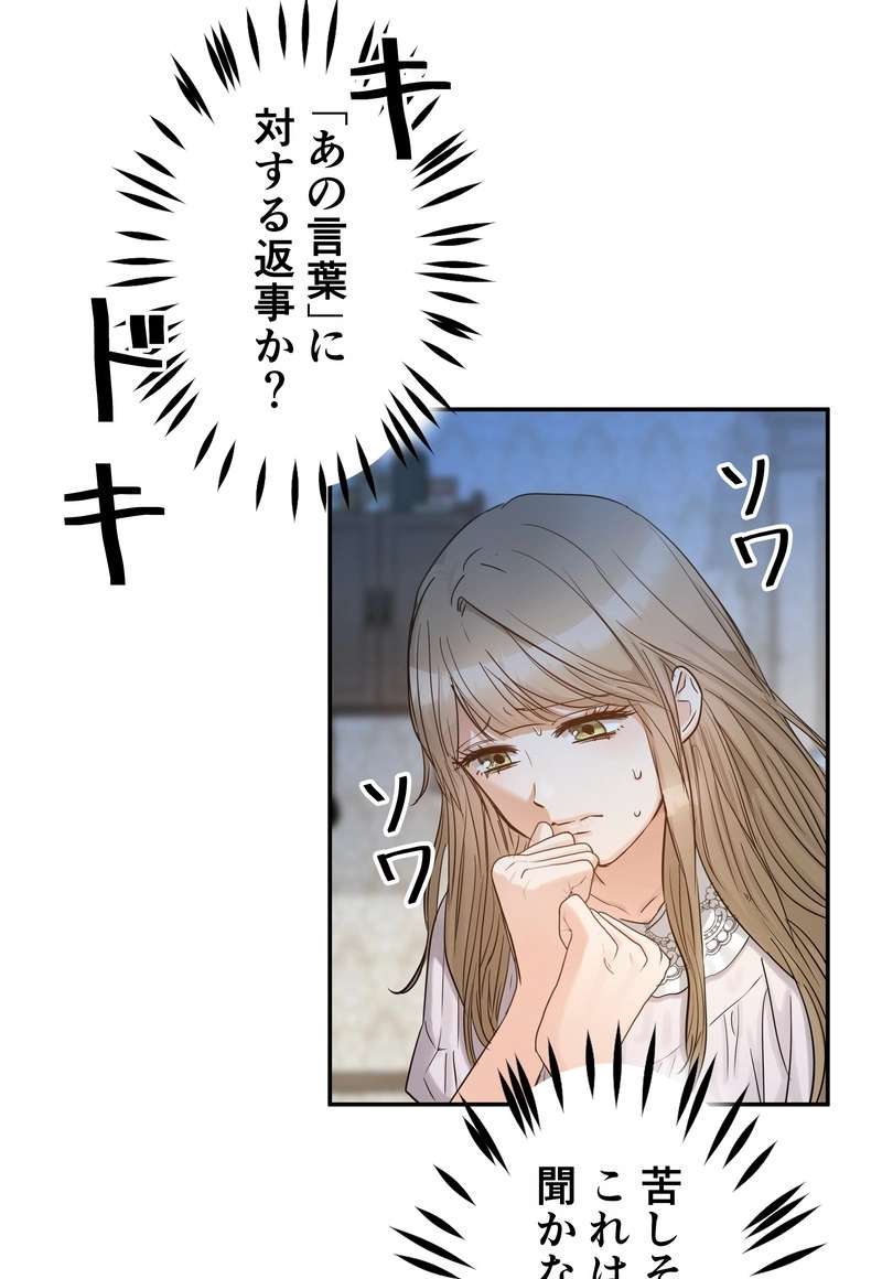 P78