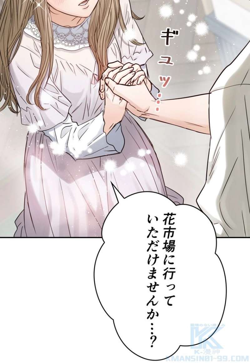 P82