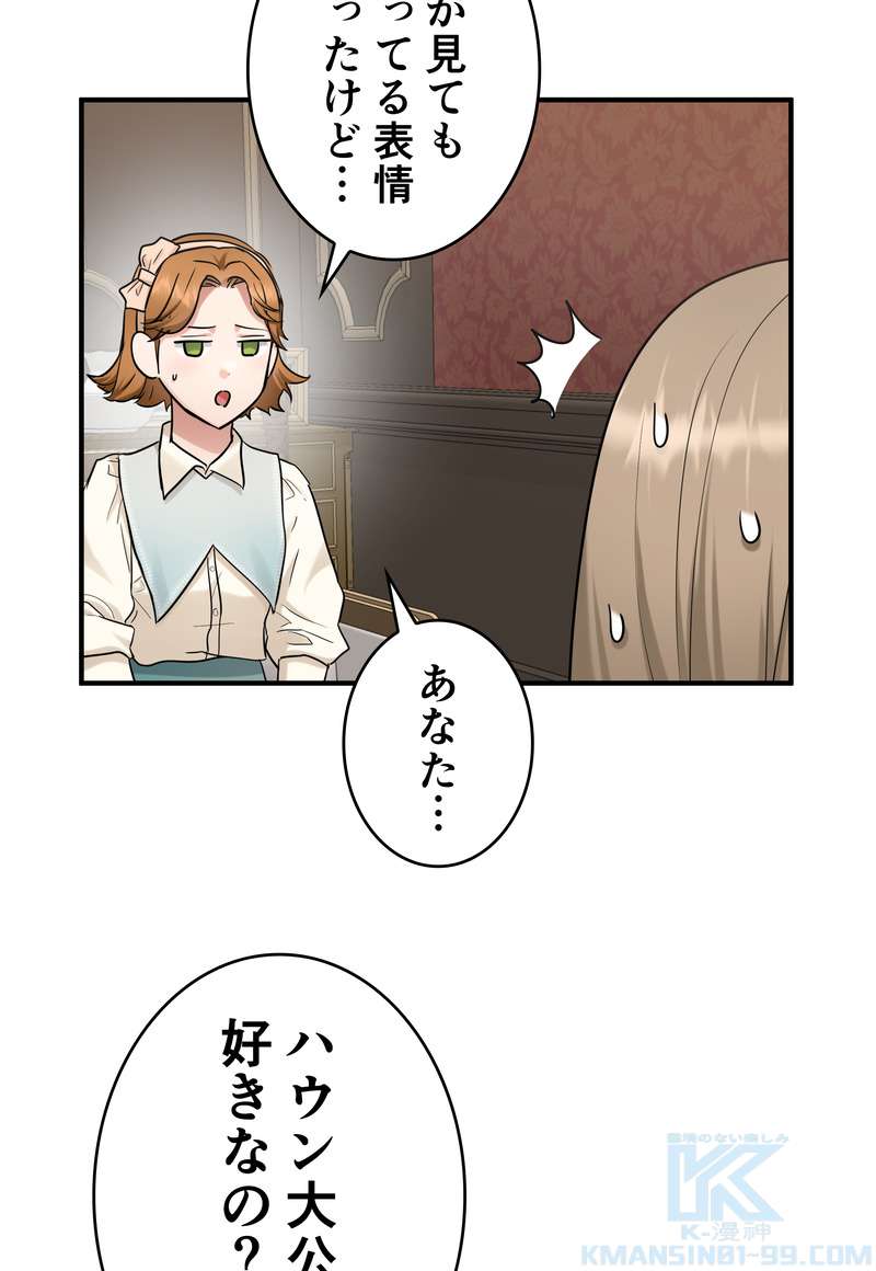 P40
