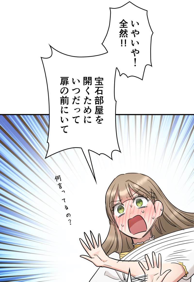 P42