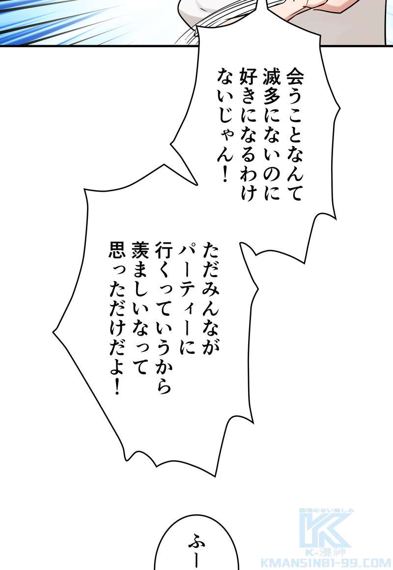 P43