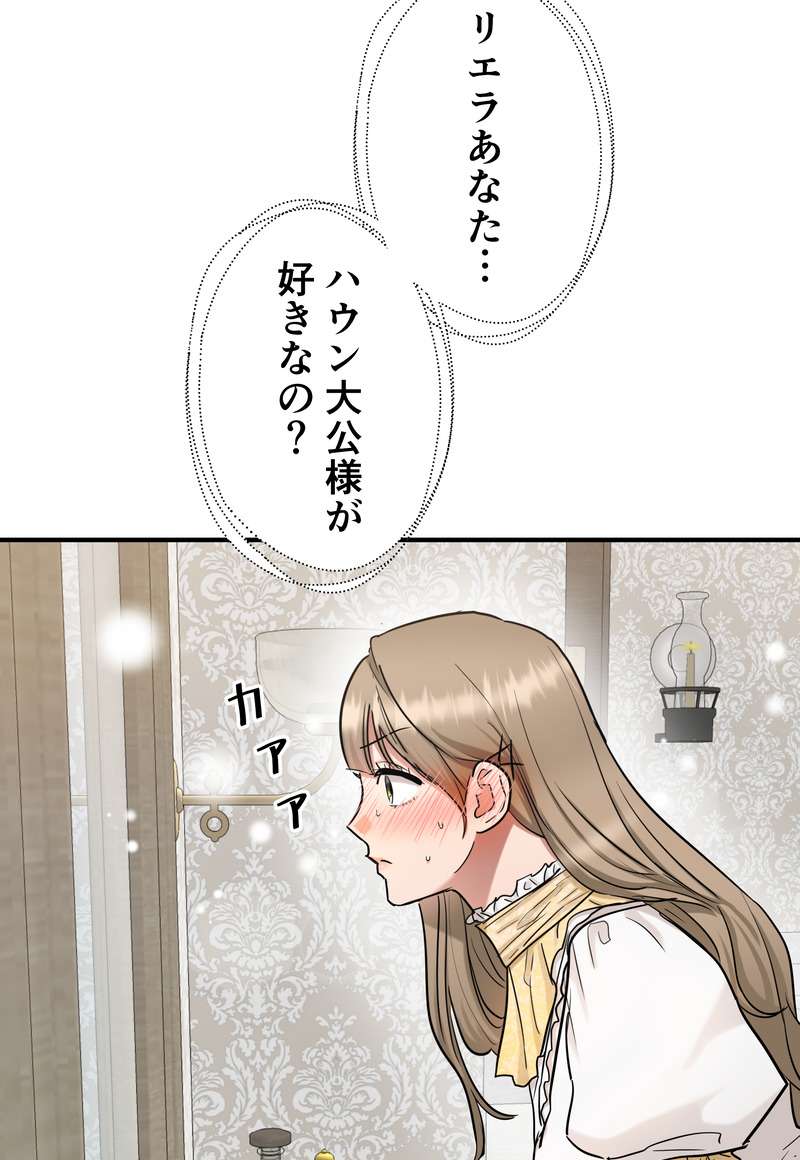 P48