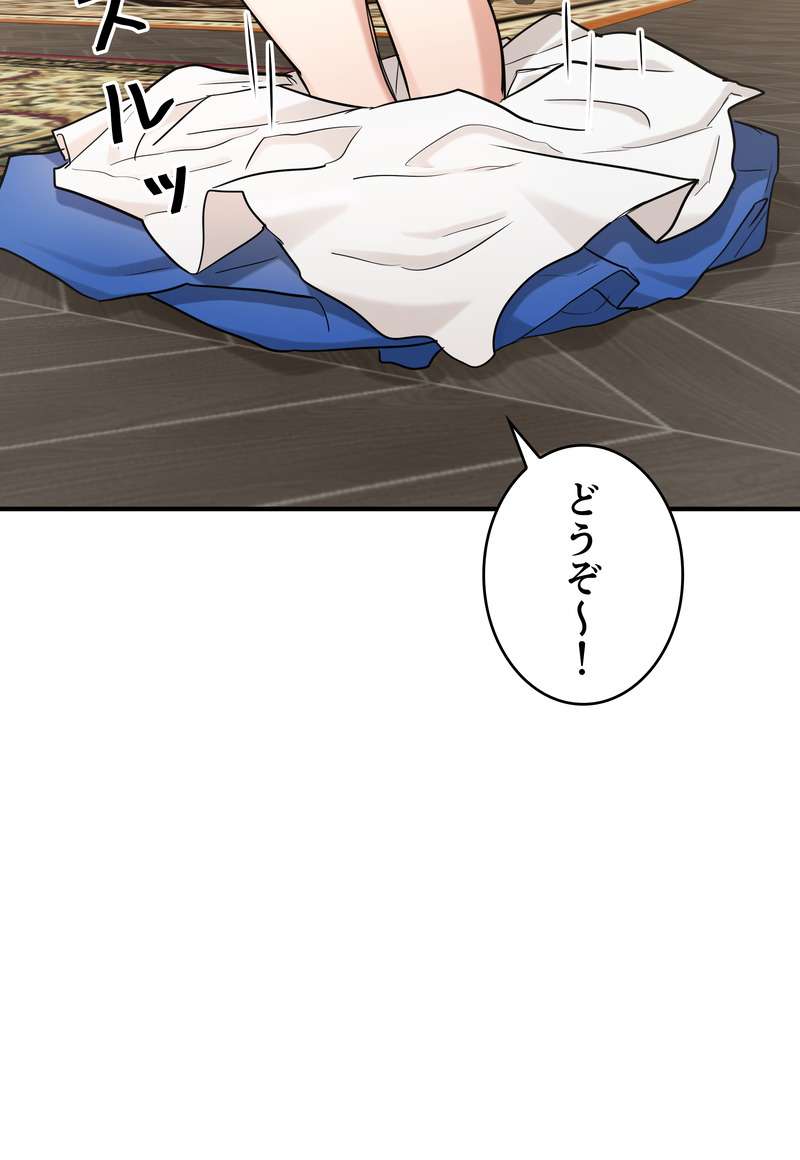 P53