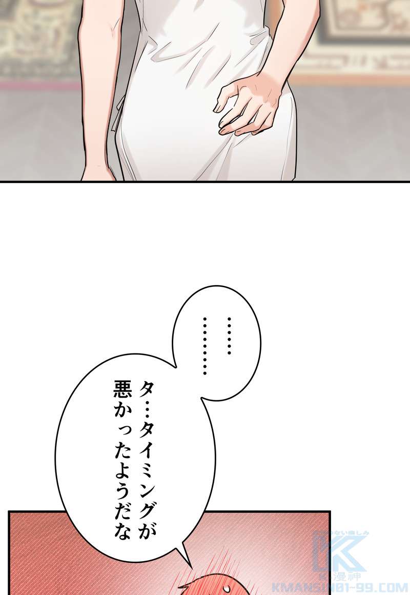 P58