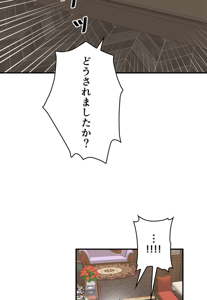 P62